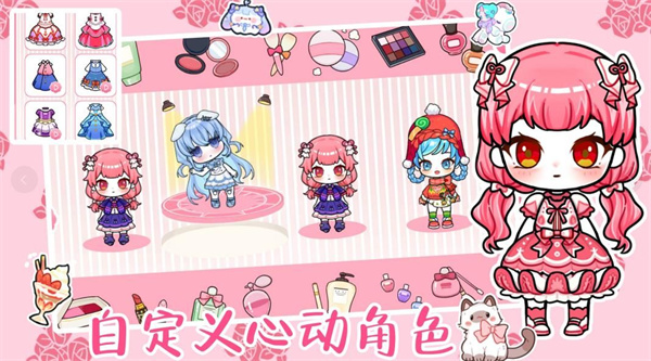 加查生活俱乐部