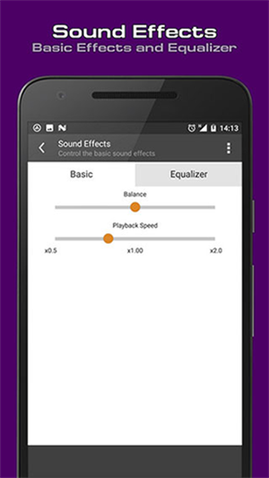 AIMP音乐播放器安卓版截图3