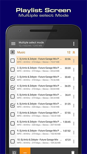 AIMP音乐播放器安卓版截图2