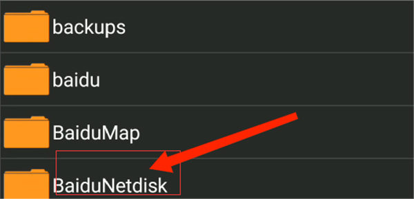 吉里吉里模拟器汉化版
