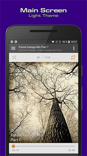 AIMP音乐播放器安卓版