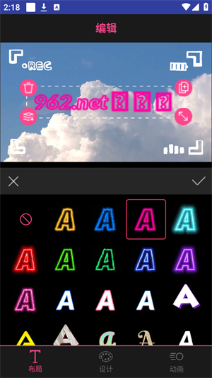 片头视频制作大师截图3