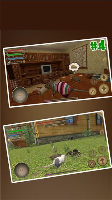 动物模拟3D截图2