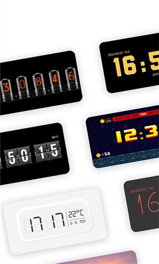 桌面数字时钟截图3