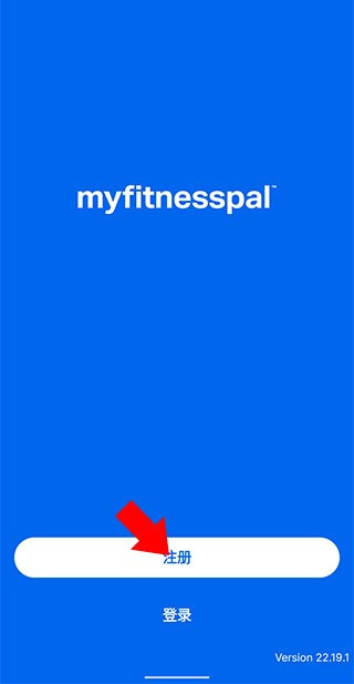myfitnesspal减肥