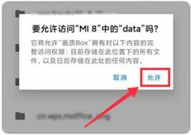 juzi666cc画质怪兽强开144帧