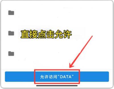 juzi666cc画质怪兽强开144帧