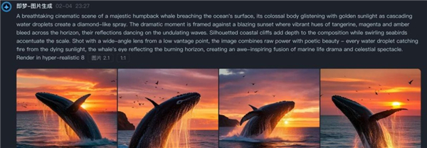 deepseekai智能助手