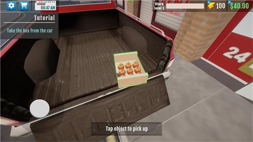 超市模拟器中文版