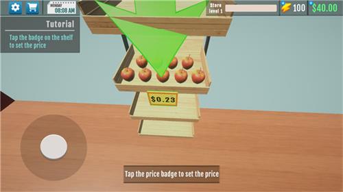 超市模拟器中文版