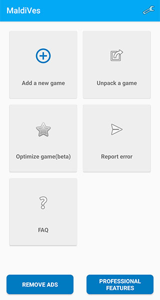 malvides截图4
