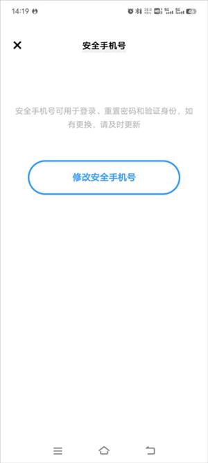 光遇官服正版