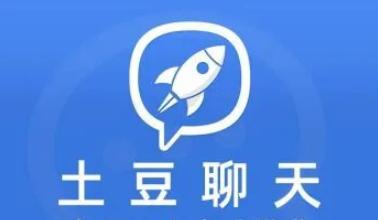 Potato土豆