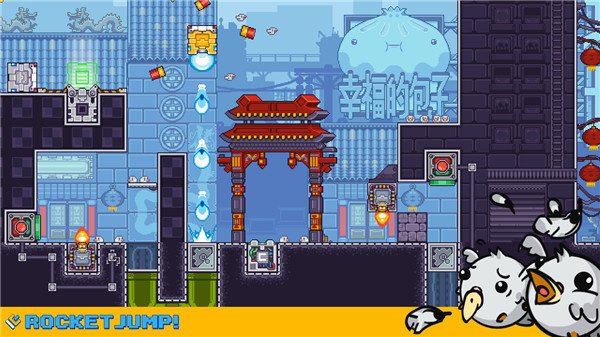 枪砖截图4