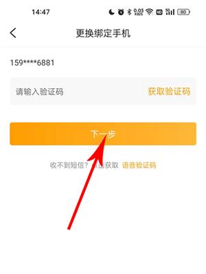 游小福修改器