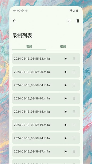 录音精灵截图2