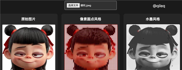 deepseek-r1联网满血版