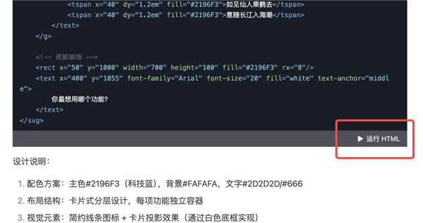 deepseek r1联网满血版