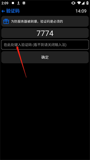 汉克米应用商店手表版