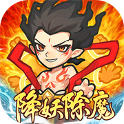 山海记