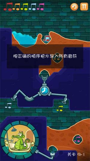 鳄鱼小顽皮爱洗澡正版
