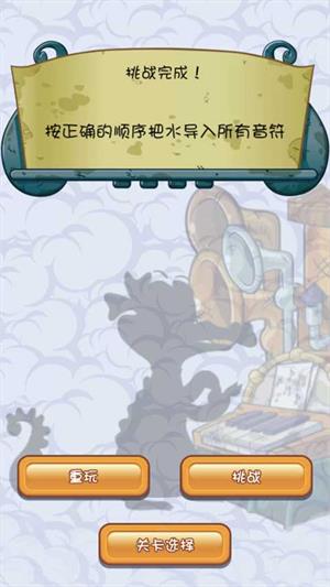 鳄鱼小顽皮爱洗澡正版