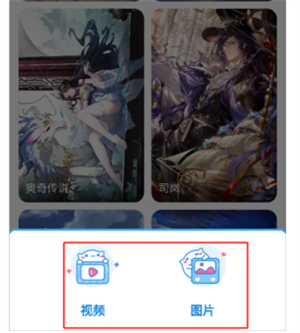 upupoo壁纸