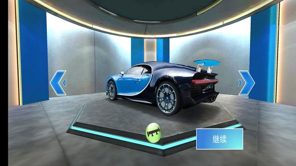 3D赛车驾驶截图1