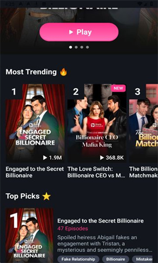 Shorts海外版截图3