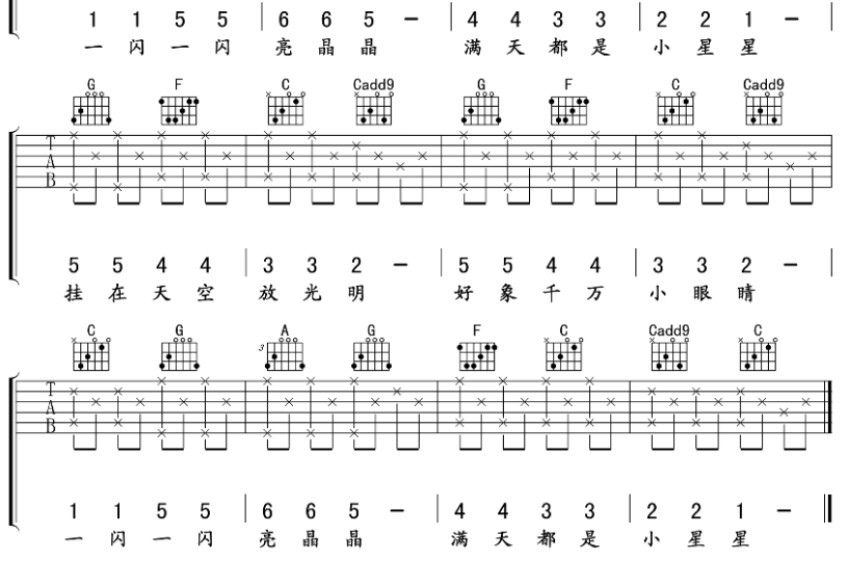 ace虚拟歌姬手机版