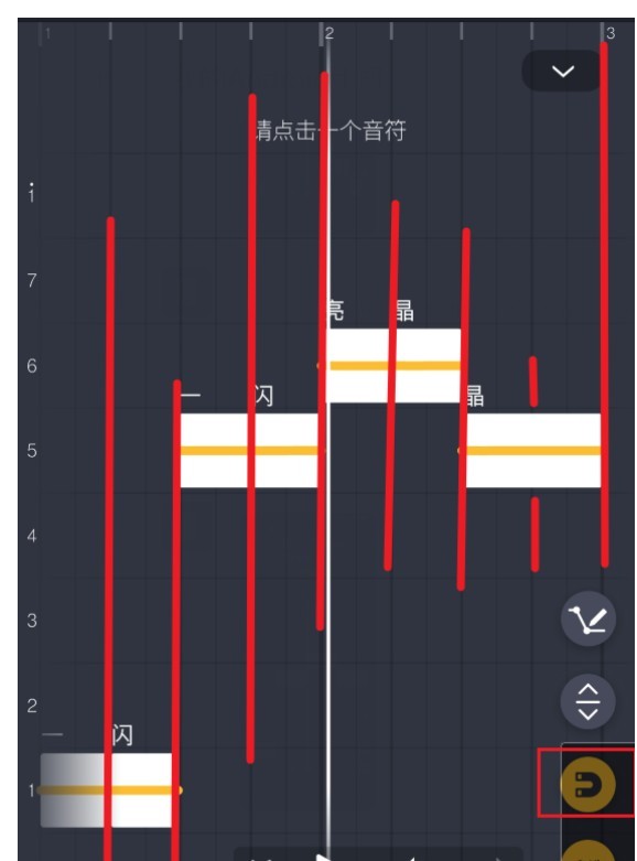 ace虚拟歌姬手机版