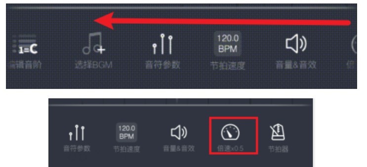 ace虚拟歌姬手机版