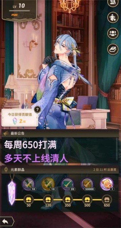 新世界狂欢中文版