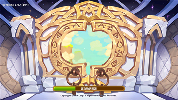 乌法鲁奥德赛截图1