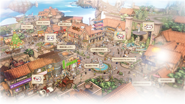 救世者之树新世界港澳版