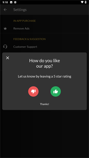 xapk安装器2025截图2