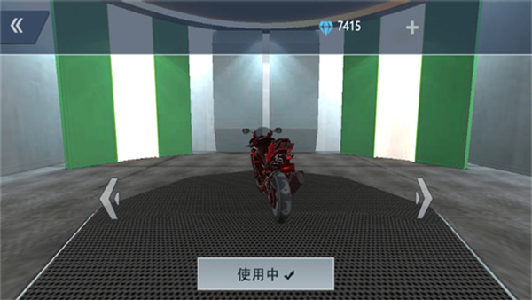 暴力摩托狂飙截图2