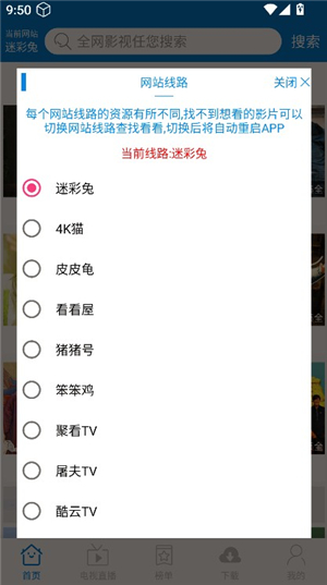 每天ys