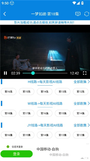 每天ys