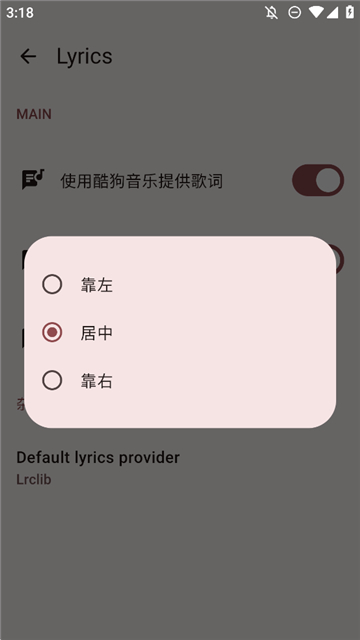 muzza截图1