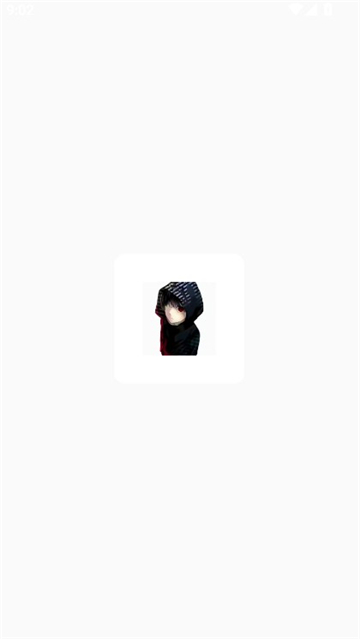 北降弱网14.0截图1