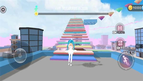 美少女樱校跑酷截图2