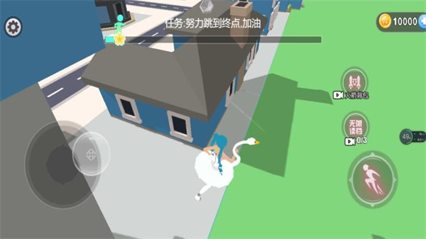 美少女樱校跑酷截图3