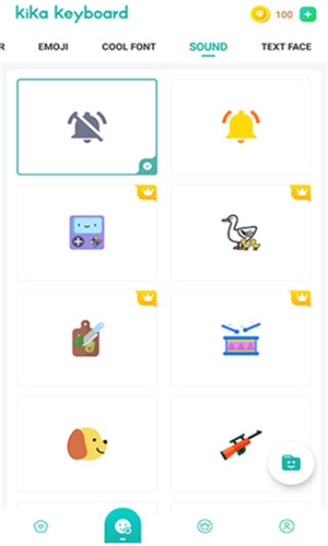 kika输入法中文版截图2