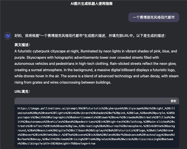deepseek下载苹果版