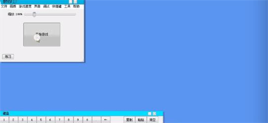 游戏梦工厂