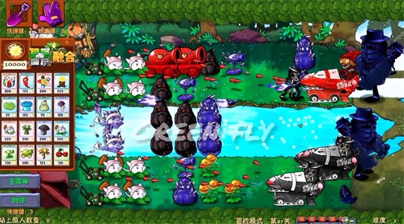植物大战僵尸融合版二创版