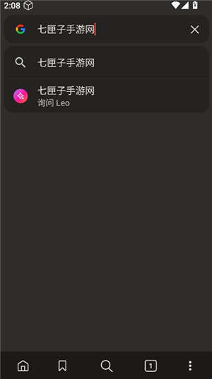 brave浏览器正式版