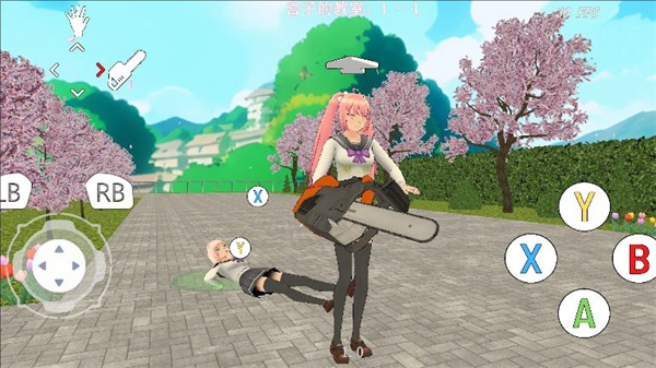 女神模拟器截图1