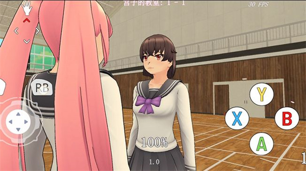 女神模拟器截图3